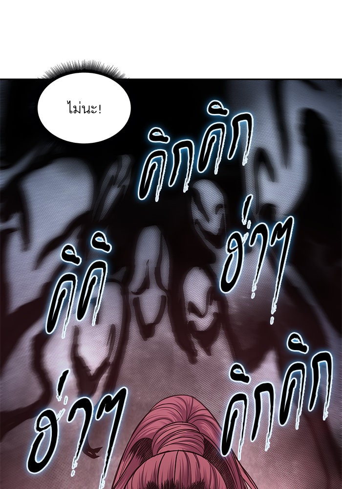 page7