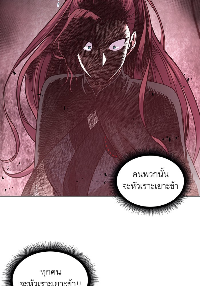 page7