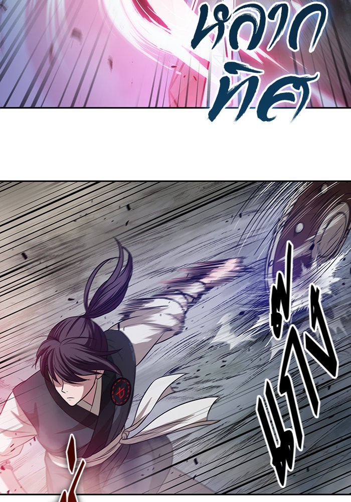 page7
