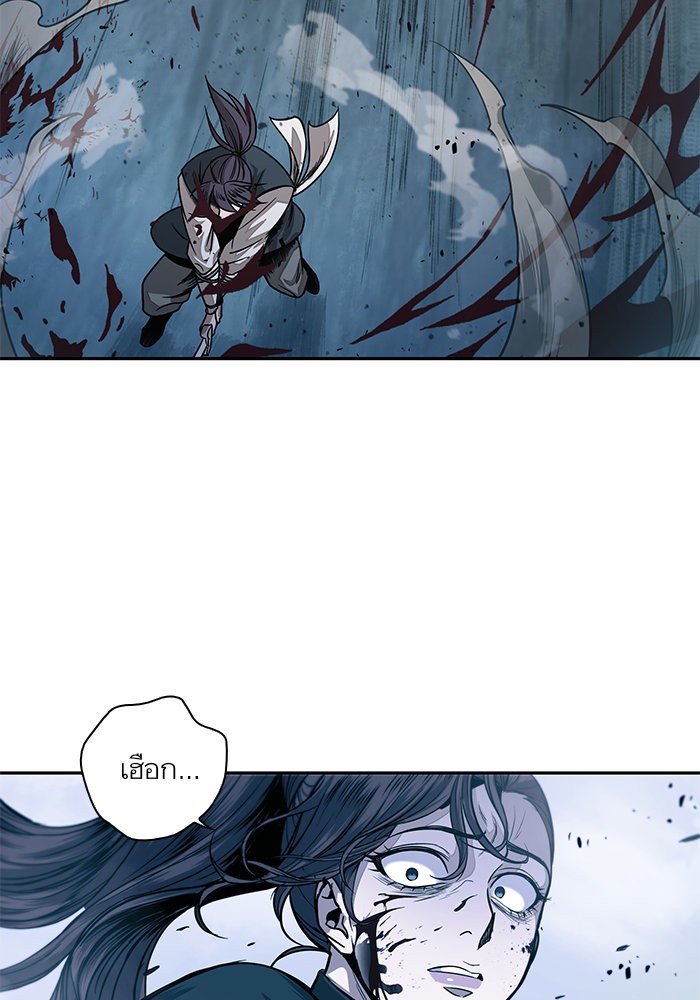page7