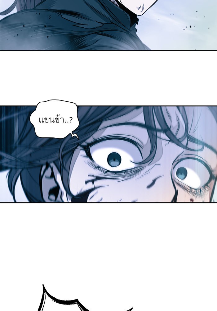 page7