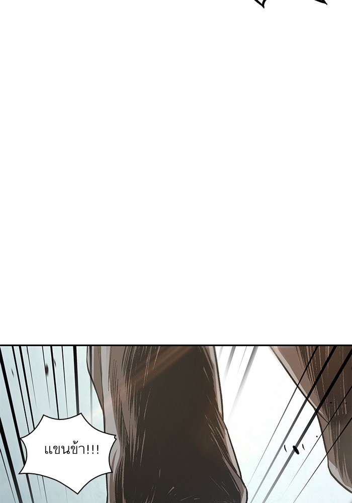 page7