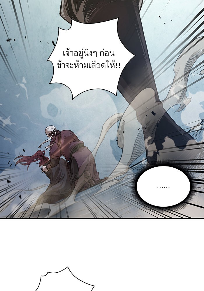 page7