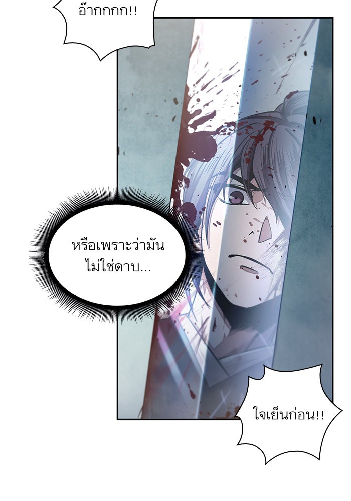 page7