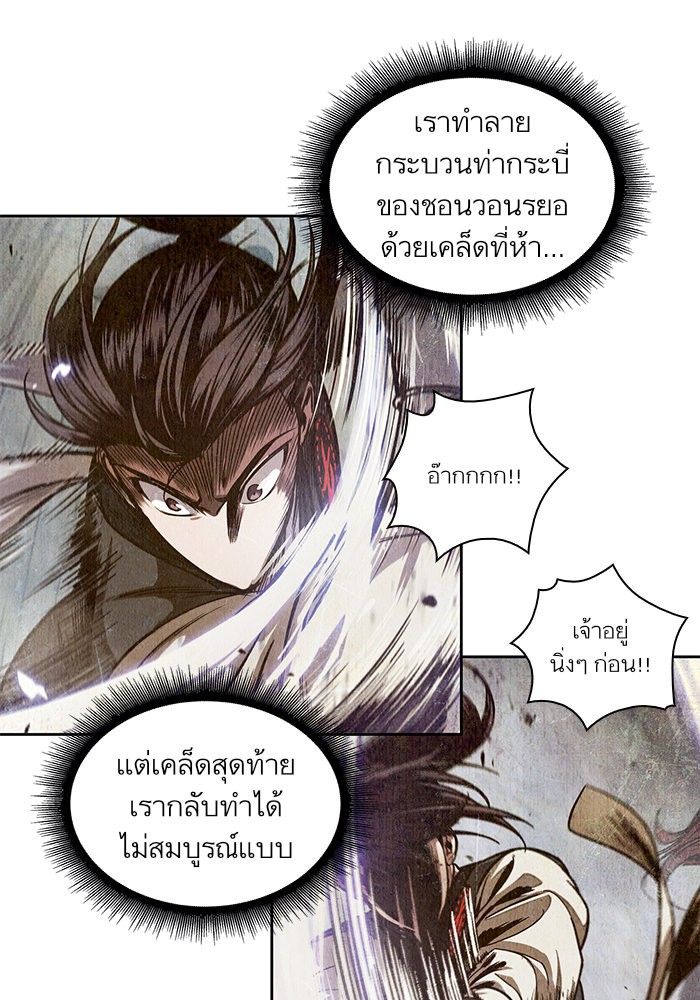 page7