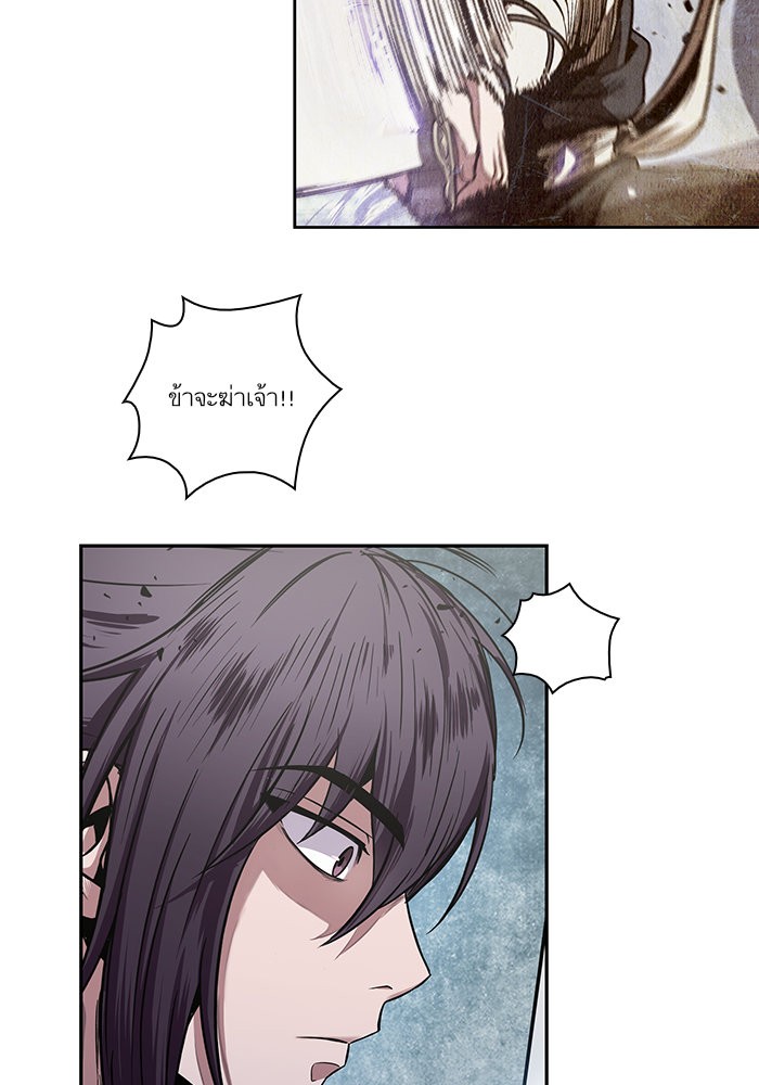 page7