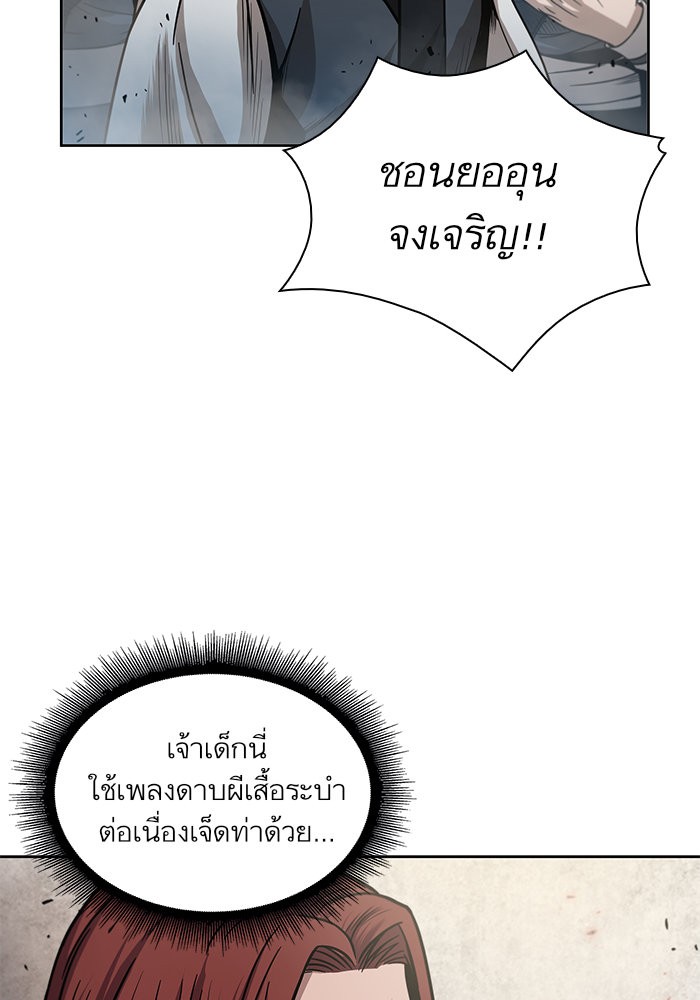 page7