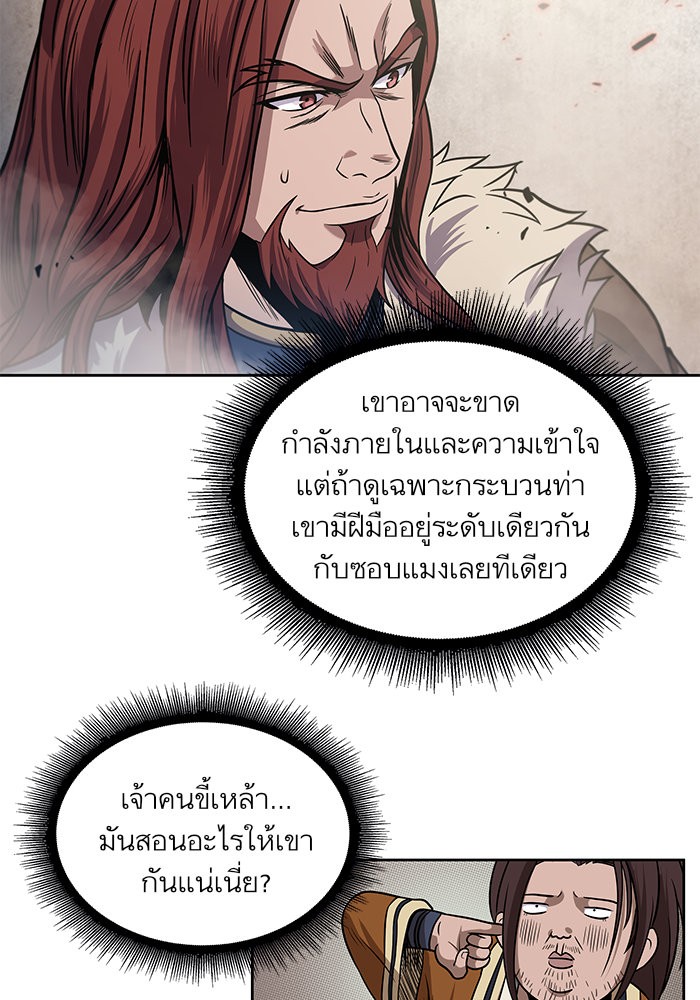 page7