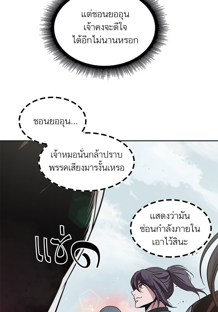 page7