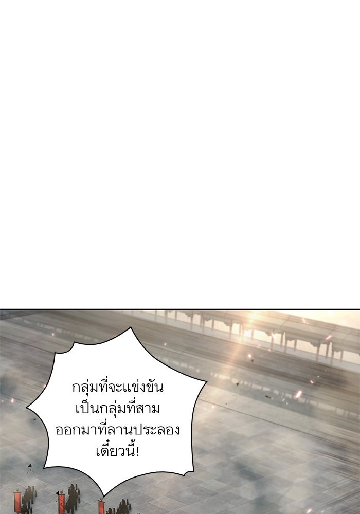 page7