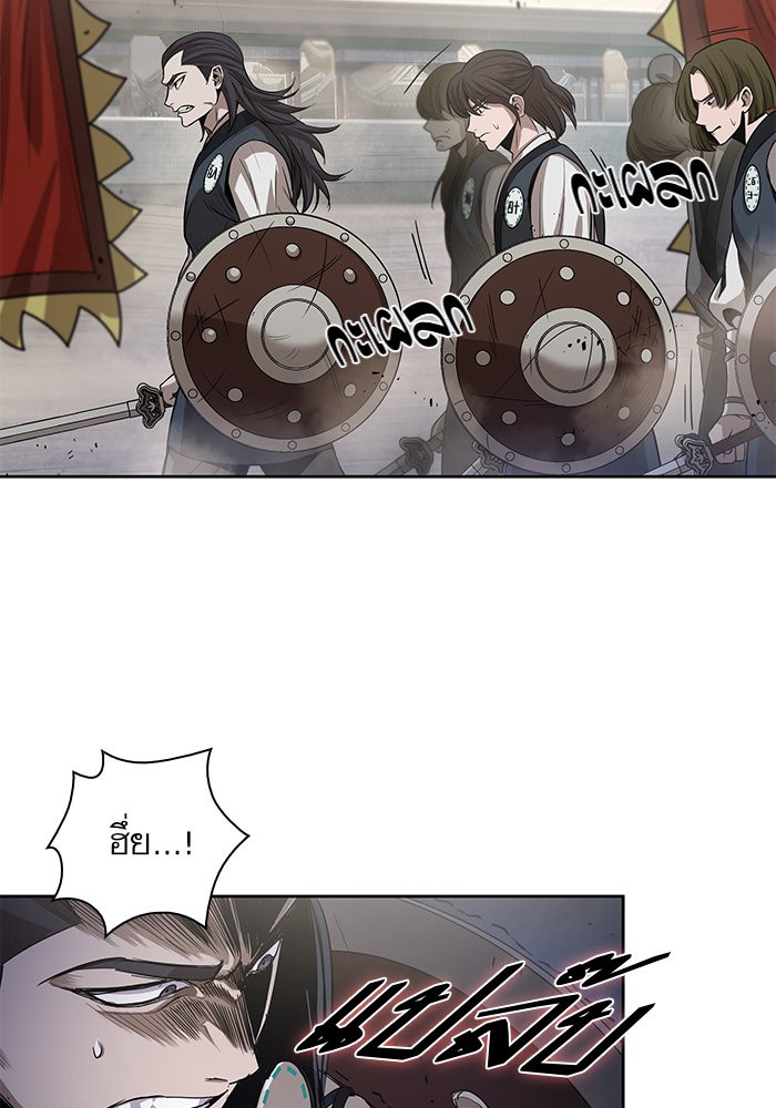 page7
