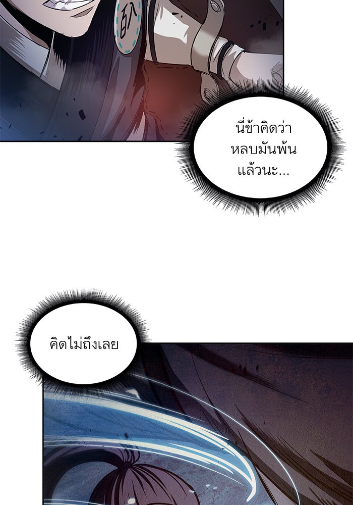 page7