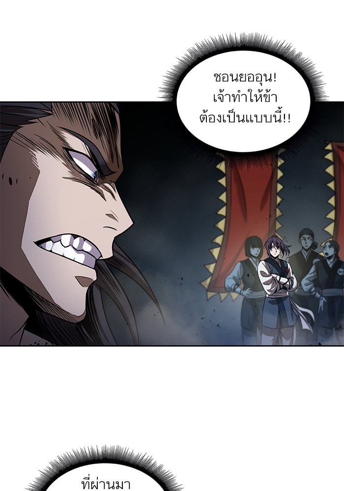 page7