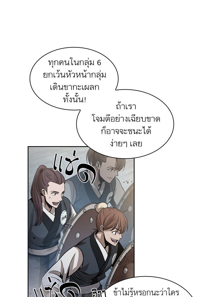 page7