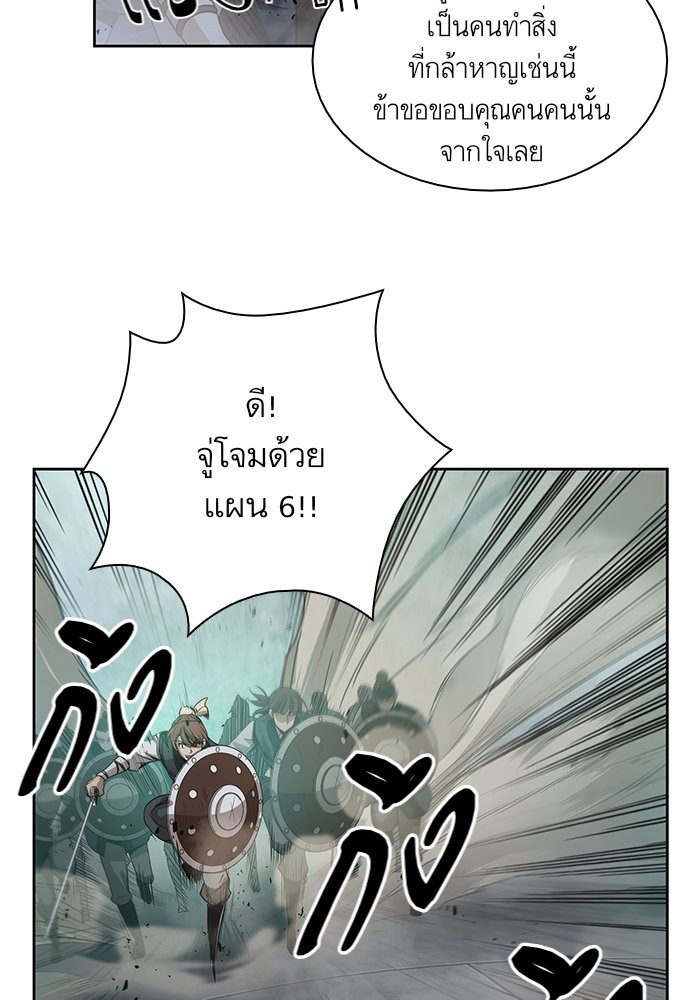 page7