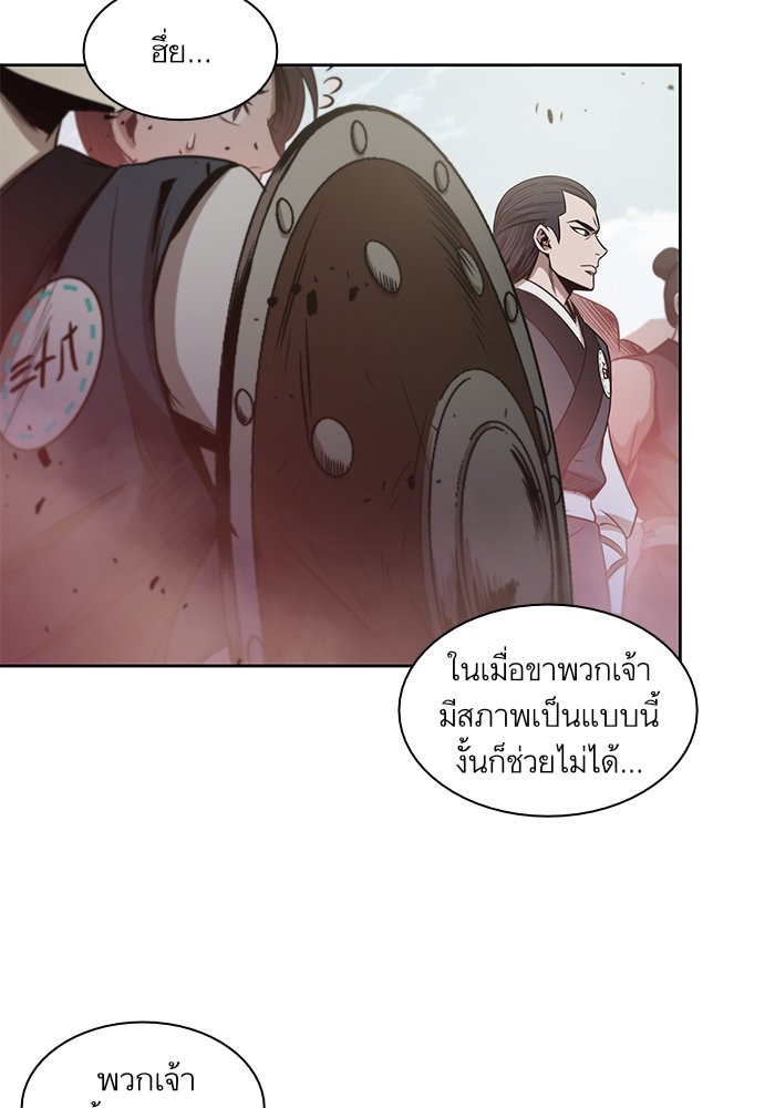 page7