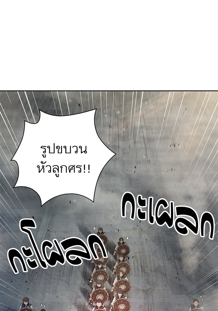 page7