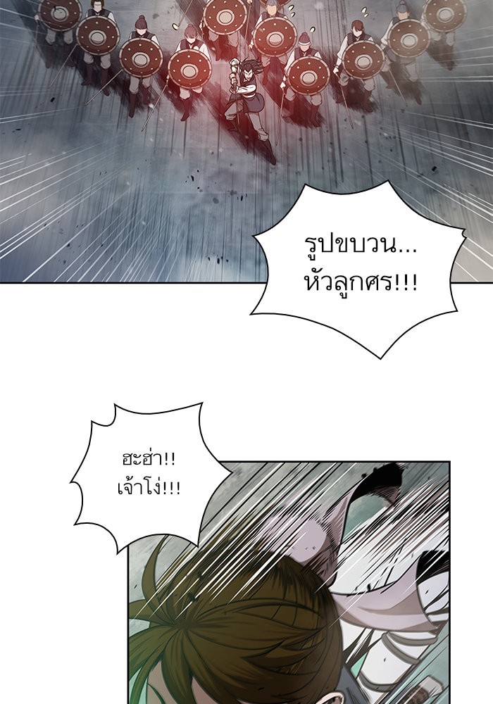 page7