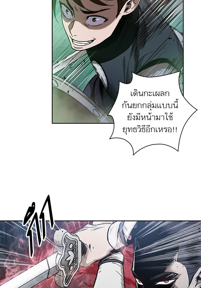 page7