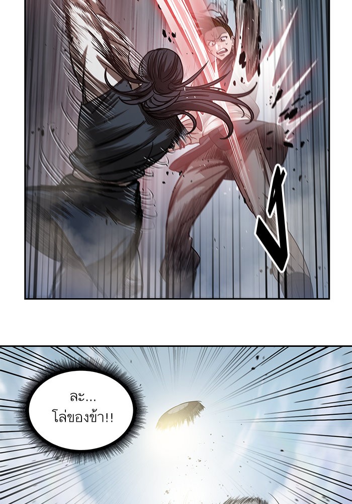 page7
