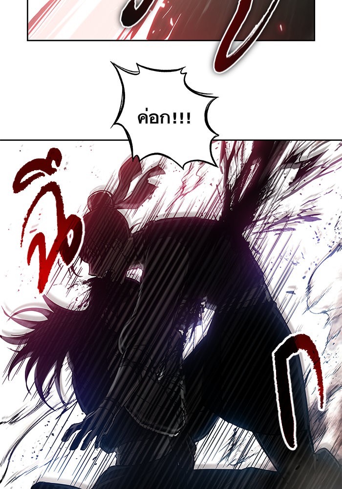 page7