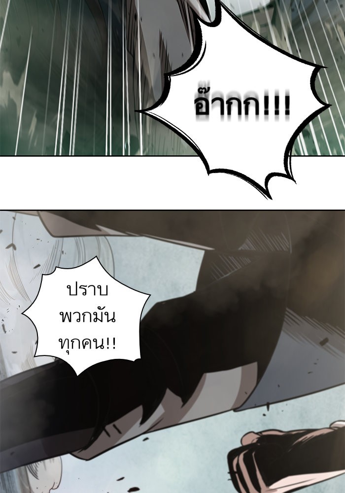 page7