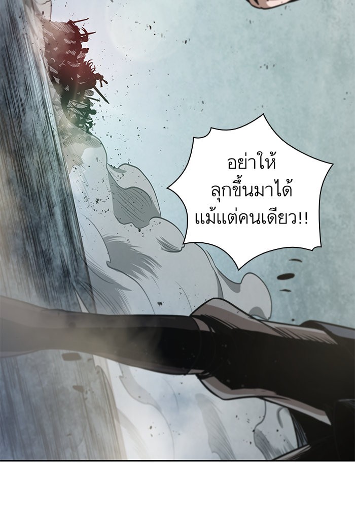 page7
