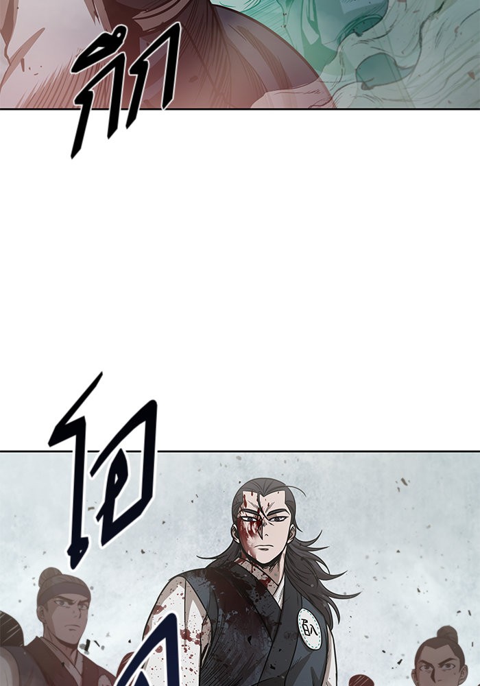 page7