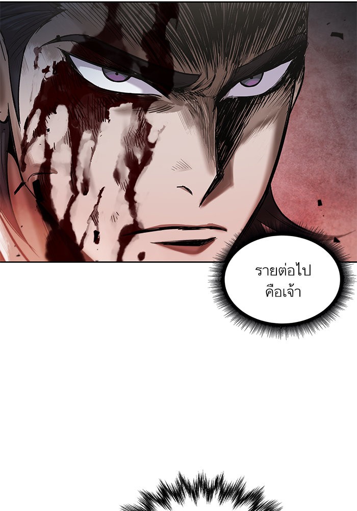 page7