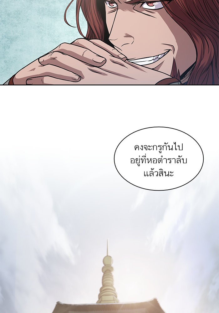 page7