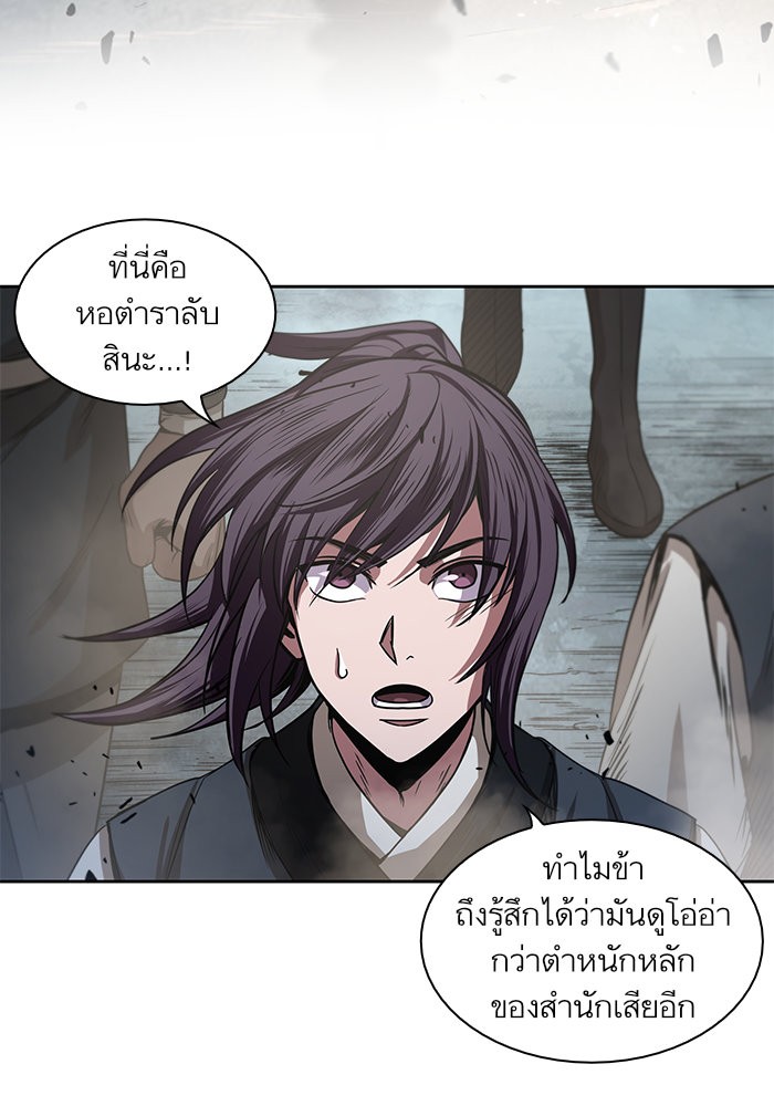 page7