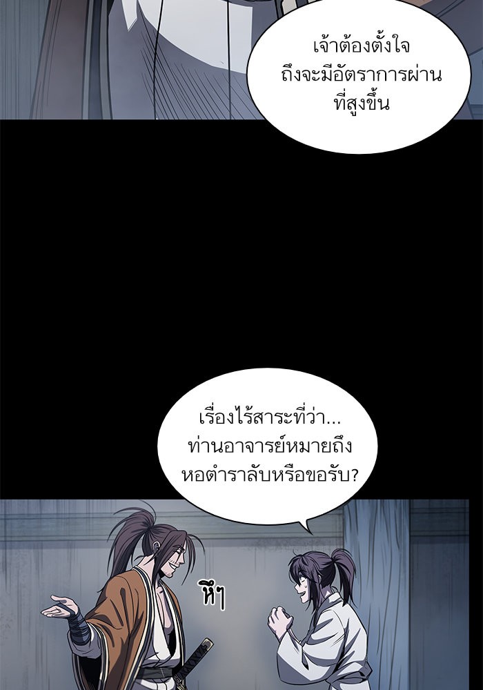 page7