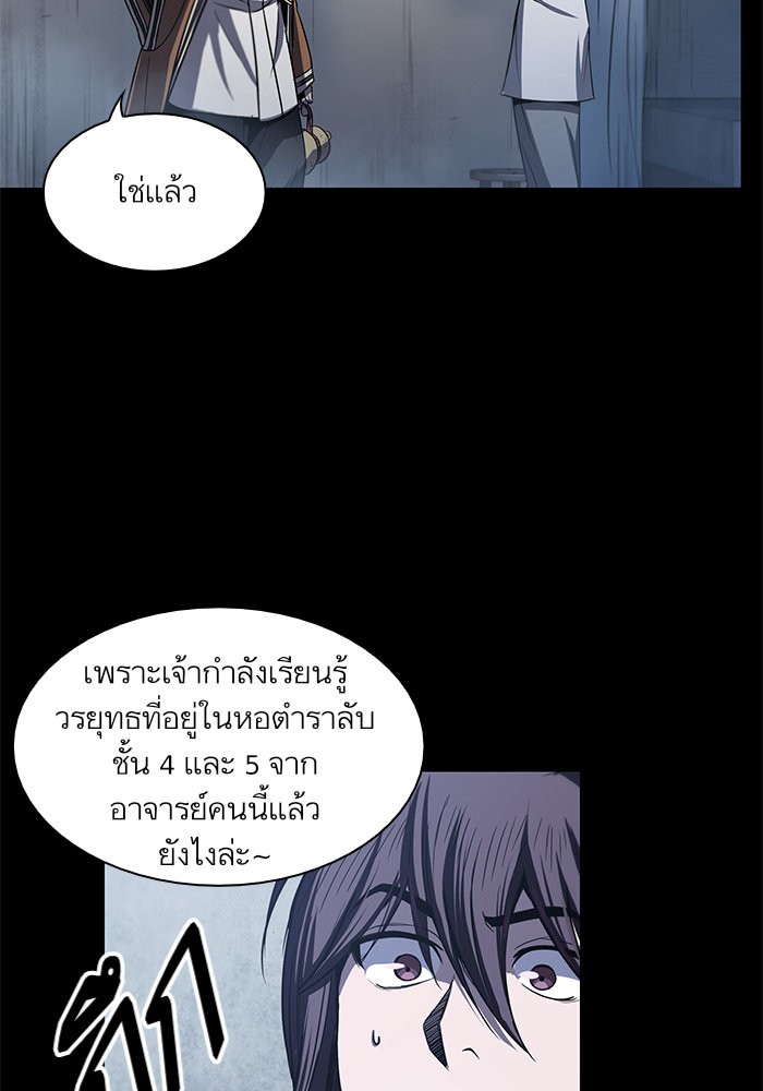 page7