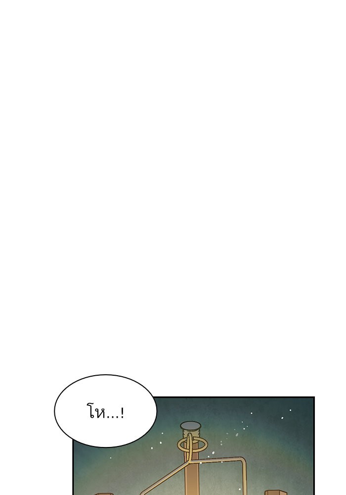 page7