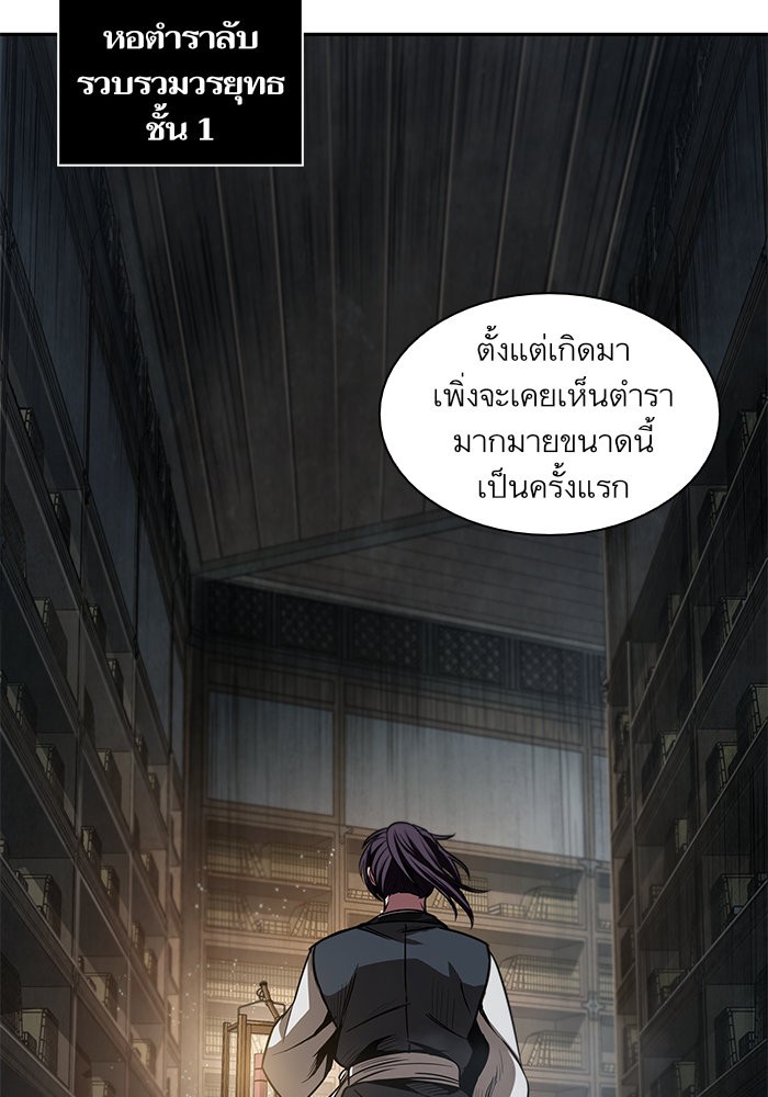 page7