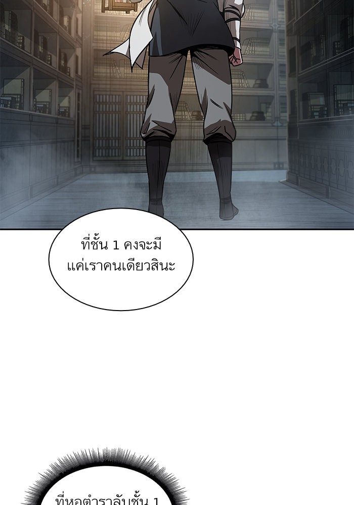 page7