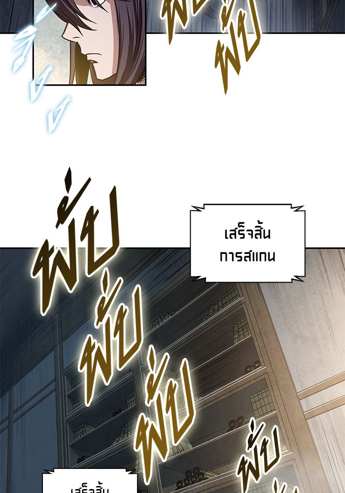 page7