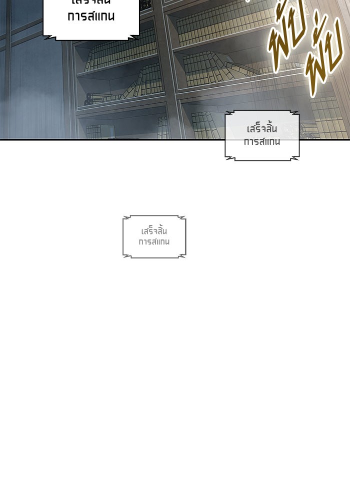 page7