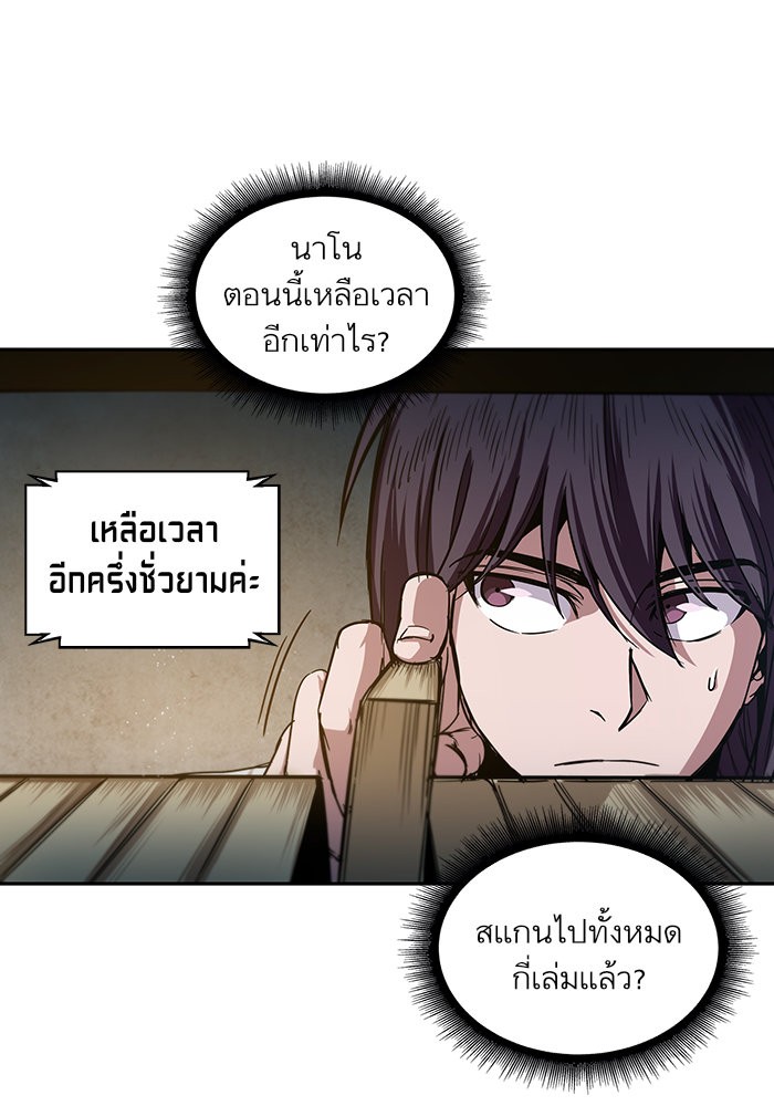 page7
