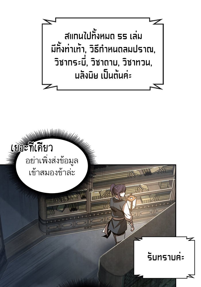 page7