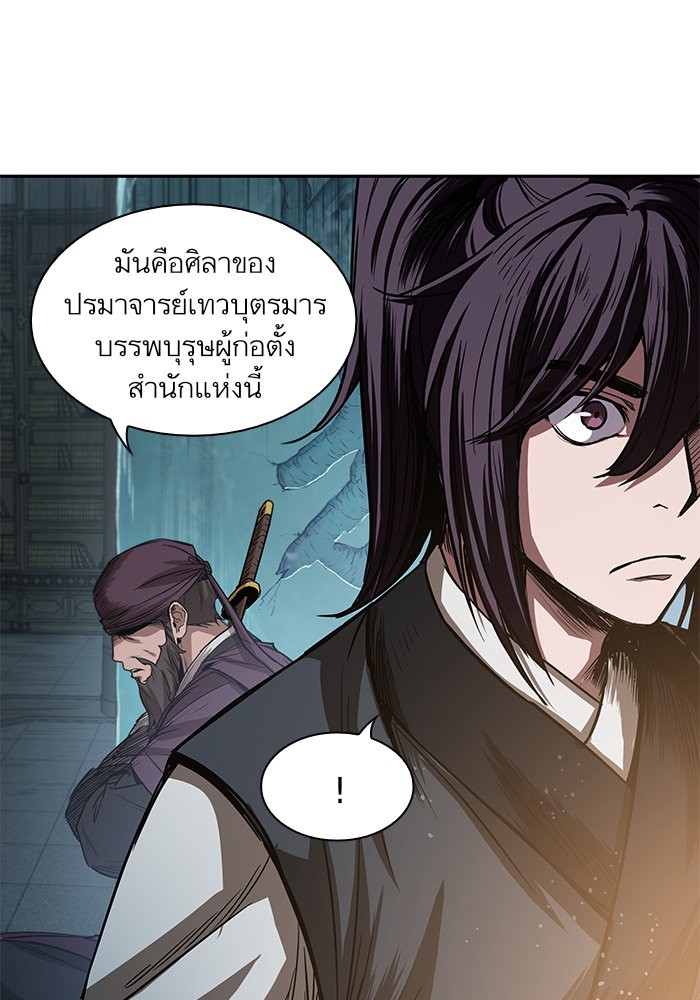 page7