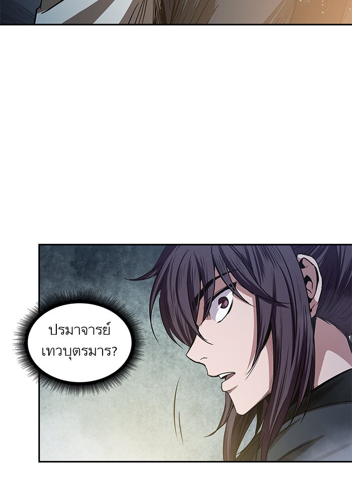 page7