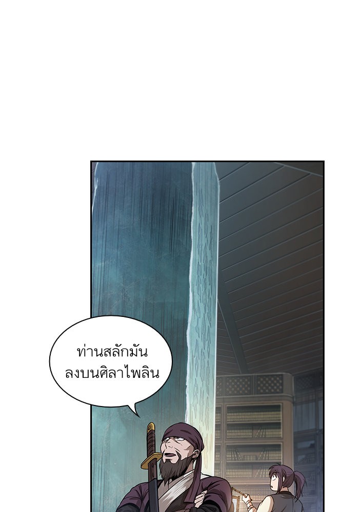 page7