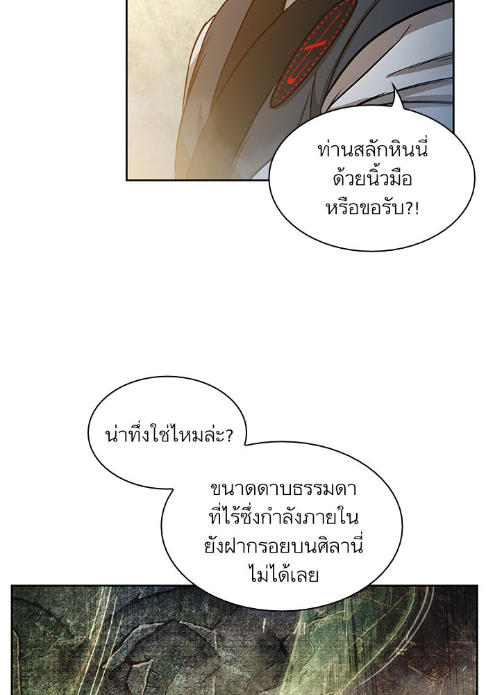 page7