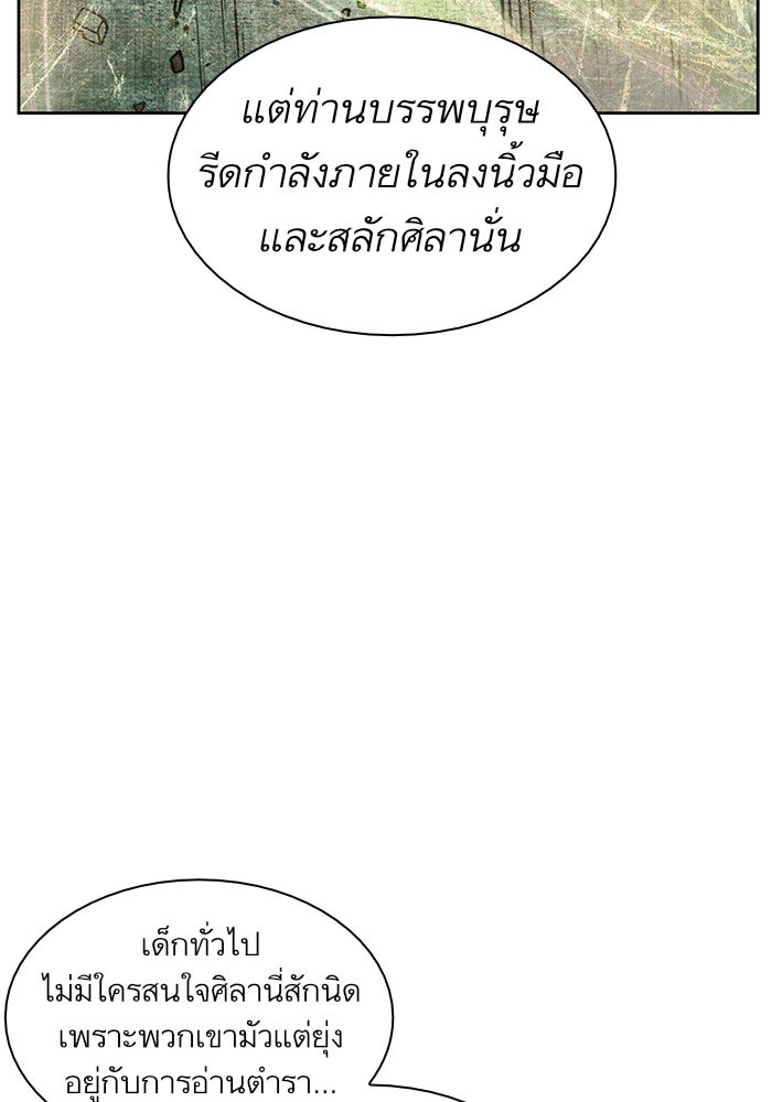 page7