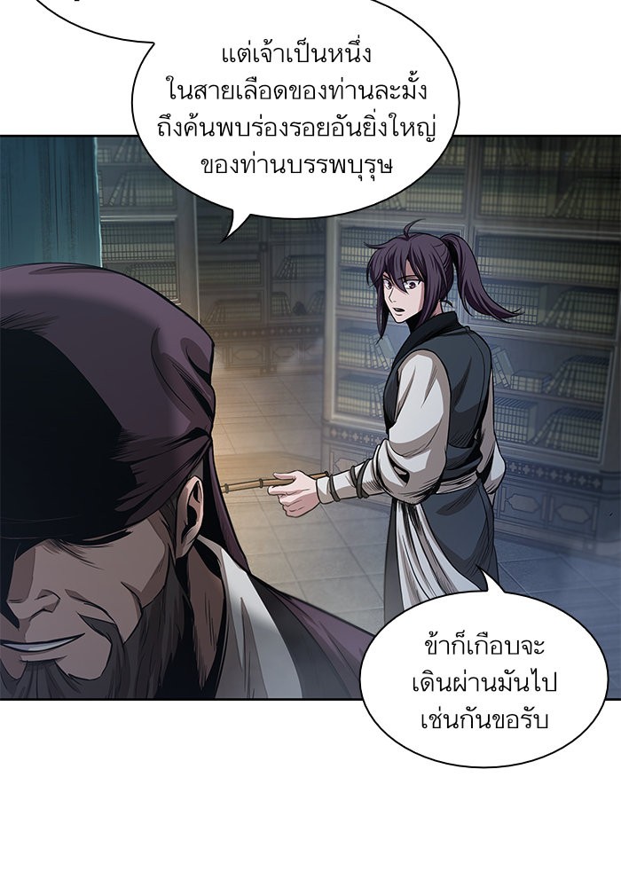 page7