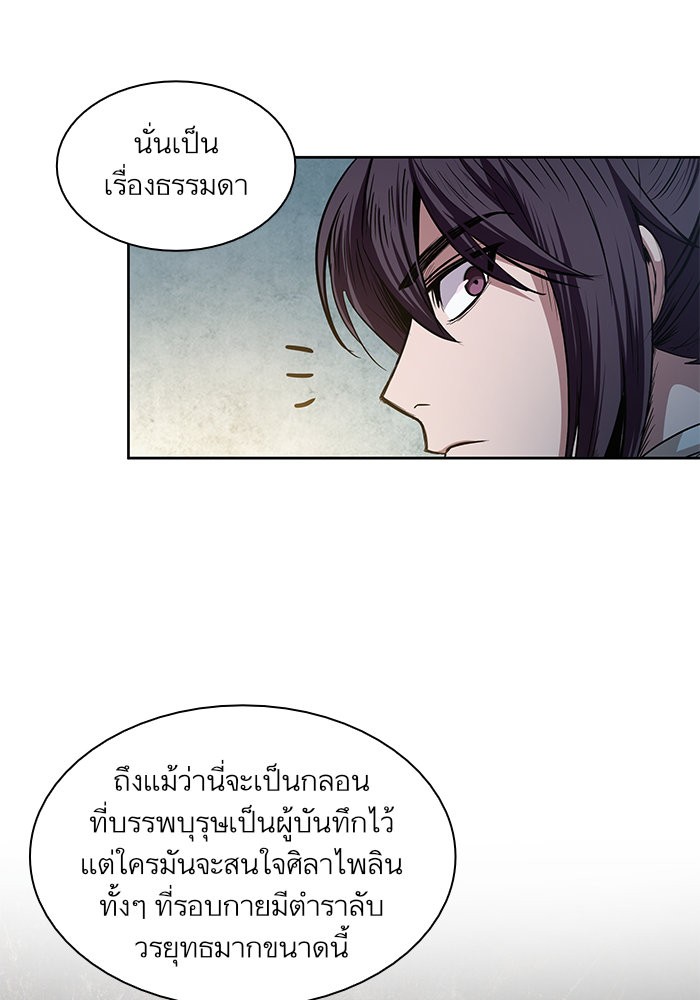 page7