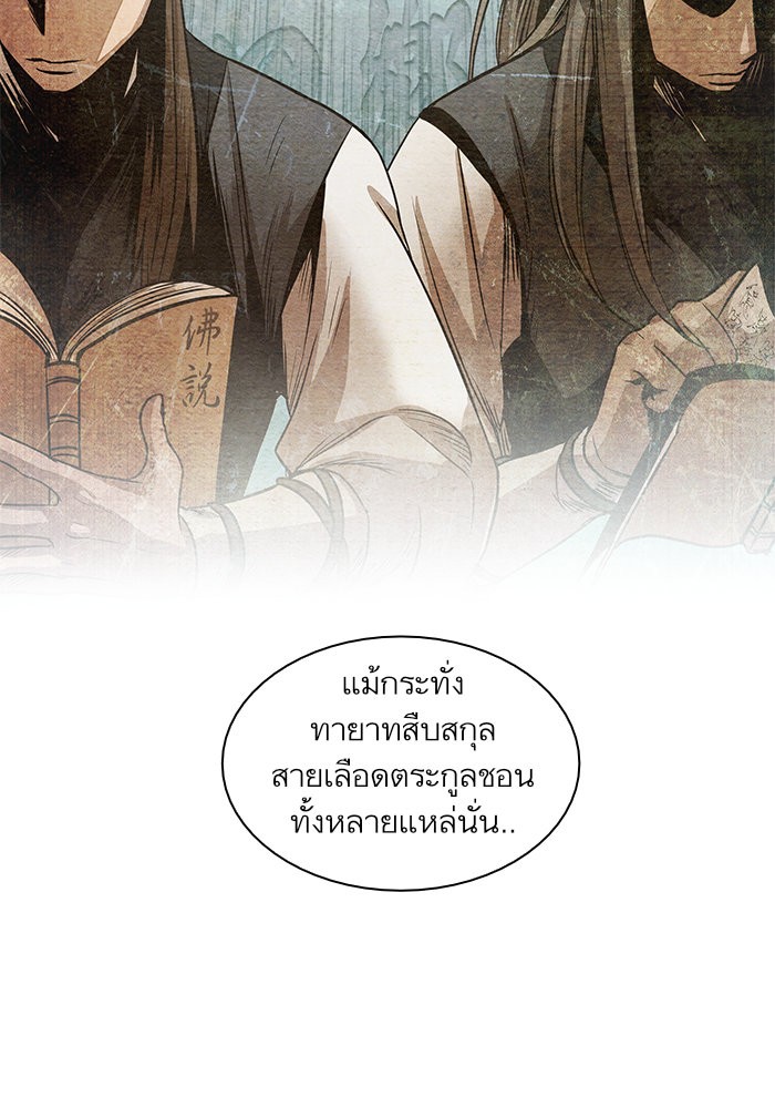 page7