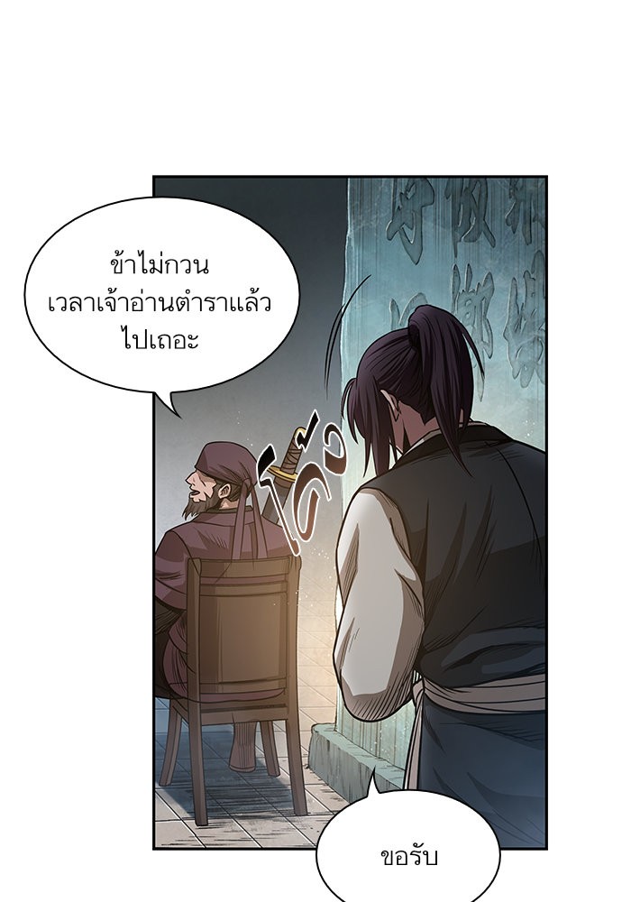 page7