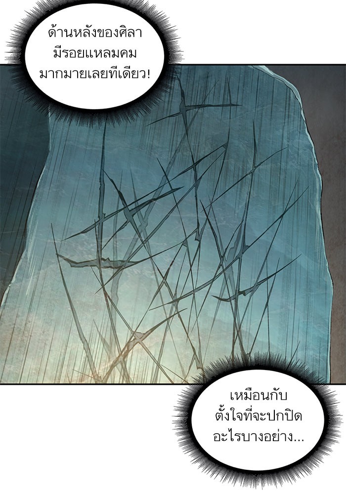 page7
